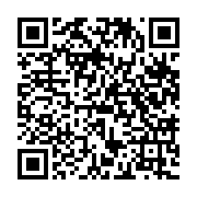 qrcode:https://www.info241.ga/coronavirus-le-congo-adopte-a-son-tour-le-covid-organics,189