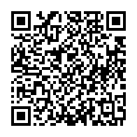 qrcode:https://www.info241.ga/barro-chambrier-prophete-du-rassemblement-de-tous-les-partis,1253
