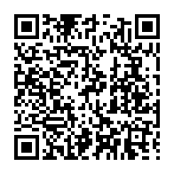 qrcode:https://www.info241.ga/transparence-electorale-ali-bongo-accepte-enfin-de-dialoguer,7510
