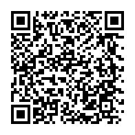 qrcode:https://www.info241.ga/le-mediateur-de-la-republique-appelle-les-acteurs-politiques,1812