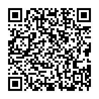 qrcode:https://www.info241.ga/nigeria-20-etudiants-enleves-par-des-milices-liberes-en-moins-de,1874