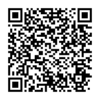 qrcode:https://www.info241.ga/madagascar-l-assemblee-nationale-destitue-andry-rajoelina-l,2582
