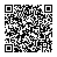 qrcode:https://www.info241.ga/suspension-de-la-greve-a-la-comilog-les-raisons-devoilees-par-le,9728