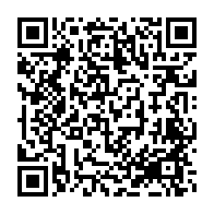 qrcode:https://www.info241.ga/10-tendances-qui-faconneront-le-secteur-de-l-energie-en-afrique,4151
