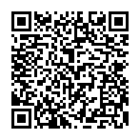 qrcode:https://www.info241.ga/championnat-national-de-boxe-2015-l-estuaire-convole-en-tete,1495