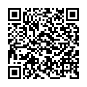 qrcode:https://www.info241.ga/la-depouille-de-ngouessi-guibinga-enfin-inhumee-a-mboukou,078