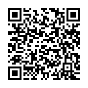 qrcode:https://www.info241.ga/le-rpm-tient-son-premier-congres-ordinaire-et-annonce-ses,7442