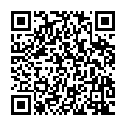 qrcode:https://www.info241.ga/le-gabon-reintegre-l-union-africaine-a-la-veille-de-l,10296