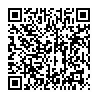 qrcode:https://www.info241.ga/le-gabon-va-de-nouveau-taxer-le-salaire-de-ses-fonctionnaires,4315