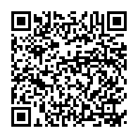 qrcode:https://www.info241.ga/coronavirus-le-nombre-de-nouveaux-cas-en-leger-recul-au-gabon,5128