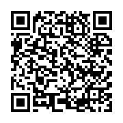 qrcode:https://www.info241.ga/mouila-pres-de-1-5-milliard-de-fcfa-pour-accelerer-le,2792