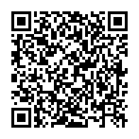 qrcode:https://www.info241.ga/surpopulation-carcerale-la-prison-de-port-gentil-saturee-a-400,11707