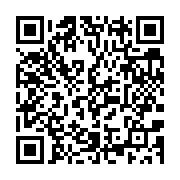 qrcode:https://www.info241.ga/ali-bongo-rebelotte-avec-les-conseils-de-ministres-en,1158