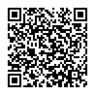 qrcode:https://www.info241.ga/mesures-d-accompagnement-nkoghe-bekale-fera-une-importante,167