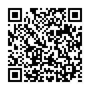 qrcode:https://www.info241.ga/ali-bongo-reconduit-sa-belle-mere-a-la-tete-de-la-cour,4630