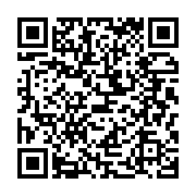 qrcode:https://www.info241.ga/sans-surprise-ali-bongo-va-prolonger-de-45-jours-l-etat-d,6115