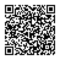 qrcode:https://www.info241.ga/me-lubin-ntoutoume-il-y-a-des-confreres-qui-ne-se-sentent-pas,8382