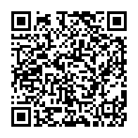 qrcode:https://www.info241.ga/l-union-africaine-suspend-immediatement-la-participation-du,1058