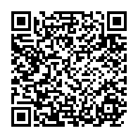 qrcode:https://www.info241.ga/coronavirus-le-bilan-epidemiologique-du-gabon-au-6-novembre-2020,550
