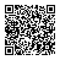 qrcode:https://www.info241.ga/pr-bertrand-mbatchi-l-un-des-scientifiques-gabonais-les-plus,6401