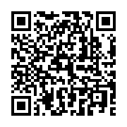 qrcode:https://www.info241.ga/un-nourrisson-abandonne-retrouve-dans-une-broussaille-a,283