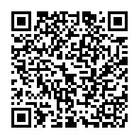 qrcode:https://www.info241.ga/phase-politique-le-curieux-communique-du-bureau-du-dialogue,2703