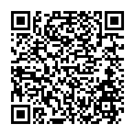 qrcode:https://www.info241.ga/contentieux-electoral-les-tribunaux-administratifs-livres-a-eux,4026