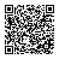 qrcode:https://www.info241.ga/gabon-pres-de-73-des-entreprises-industrielles-installees-dans,11915