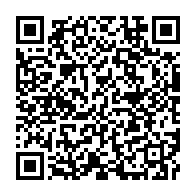 qrcode:https://www.info241.ga/le-gabon-va-se-doter-d-une-agence-d-investigation-financiere,11288