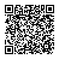 qrcode:https://www.info241.ga/sans-tabou-14-la-genese-du-monde-selon-le-bwiti-avec-abessolo,1776