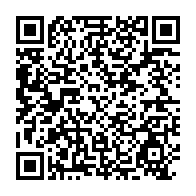 qrcode:https://www.info241.ga/referendum-du-16-novembre-les-gabonais-invites-a-verifier-leurs,9597