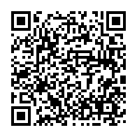 qrcode:https://www.info241.ga/gabon-les-deputes-adoptent-en-procedure-d-urgence-le-statut,10514