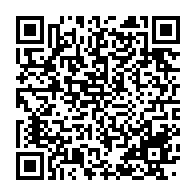 qrcode:https://www.info241.ga/port-gentil-la-fegasta-promet-de-rentrer-en-greve-generale,1245