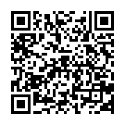 qrcode:https://www.info241.ga/cameroun-le-bilan-des-affrontements-intercommunautaires-s,6138