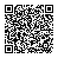 qrcode:https://www.info241.ga/malgre-la-baisse-des-cas-covid-19-au-gabon-les-autorites-n-ont,6429