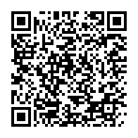 qrcode:https://www.info241.ga/la-fibre-terrestre-se-trouve-a-la-base-de-tous-les-goulets-d,3641