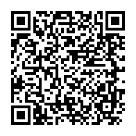 qrcode:https://www.info241.ga/les-deputes-gabonais-demandent-au-gouvernement-de-surseoir-sa,4346