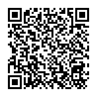 qrcode:https://www.info241.ga/desormais-negatif-au-covid-19-patrice-neveu-rejoindra-la-taniere,5743