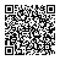 qrcode:https://www.info241.ga/concours-de-l-ena-une-jeune-gabonaise-hospitalisee-passe-les,9305