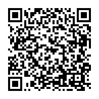 qrcode:https://www.info241.ga/la-votation-pour-les-awards-de-l-info-tm-2015-prolongee-jusqu-au,1566