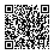 qrcode:https://www.info241.ga/exclusif-guy-nzouba-ndama-demissionne-du-perchoir-de-l-1700