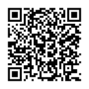 qrcode:https://www.info241.ga/l-ordre-de-succession-des-candidats-a-la-presidentielle,2104