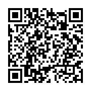 qrcode:https://www.info241.ga/12-cyclistes-gabonais-radies-a-vie-pour-avoir-boudes-la,2571