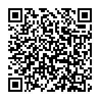 qrcode:https://www.info241.ga/les-soupirs-d-une-femme-premier-roman-de-la-gabonaise-chancia,10915