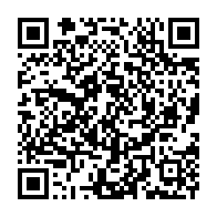 qrcode:https://www.info241.ga/rentree-scolaire-la-conasysed-consulte-sa-base-pour-une-greve,403