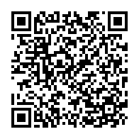 qrcode:https://www.info241.ga/championnats-d-afrique-de-taekwondo-2023-le-gabon-promet-de,8362