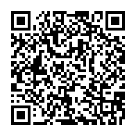 qrcode:https://www.info241.ga/coronavirus-le-bilan-epidemiologique-du-gabon-au-2-juin-2021,866