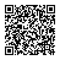 qrcode:https://www.info241.ga/coronavirus-l-aide-aux-gabonais-de-l-etranger-de-967-millions,5043