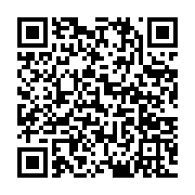 qrcode:https://www.info241.ga/un-navire-chinois-vole-au-secours-des-soins-de-sante-des,3148