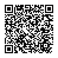 qrcode:https://www.info241.ga/jean-ping-organisera-le-dialogue-gabonais-pour-l-alternance-des,2370